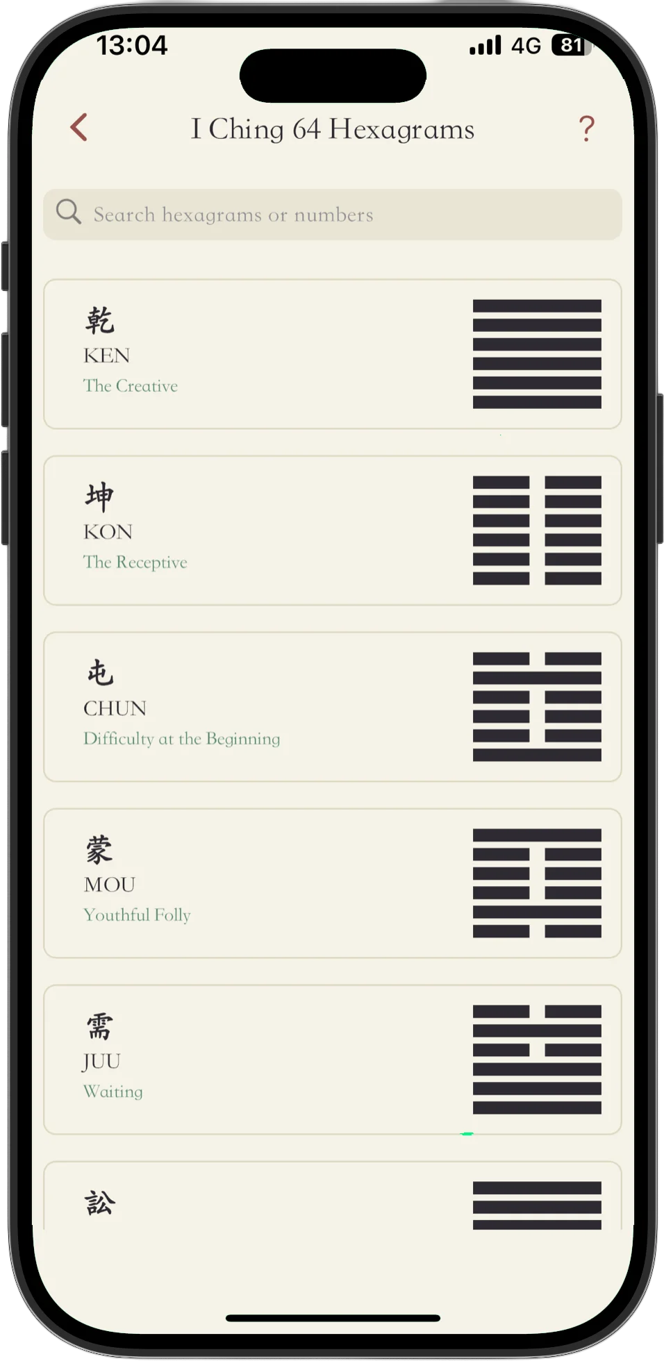 I Ching App 64 Hexagrams List